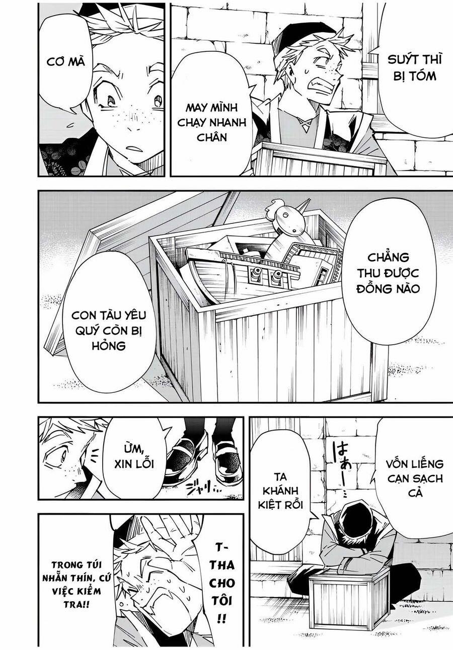 Tái Sinh Thành Quý Tộc Với Kĩ Năng 'appraisal' 77 trang 5