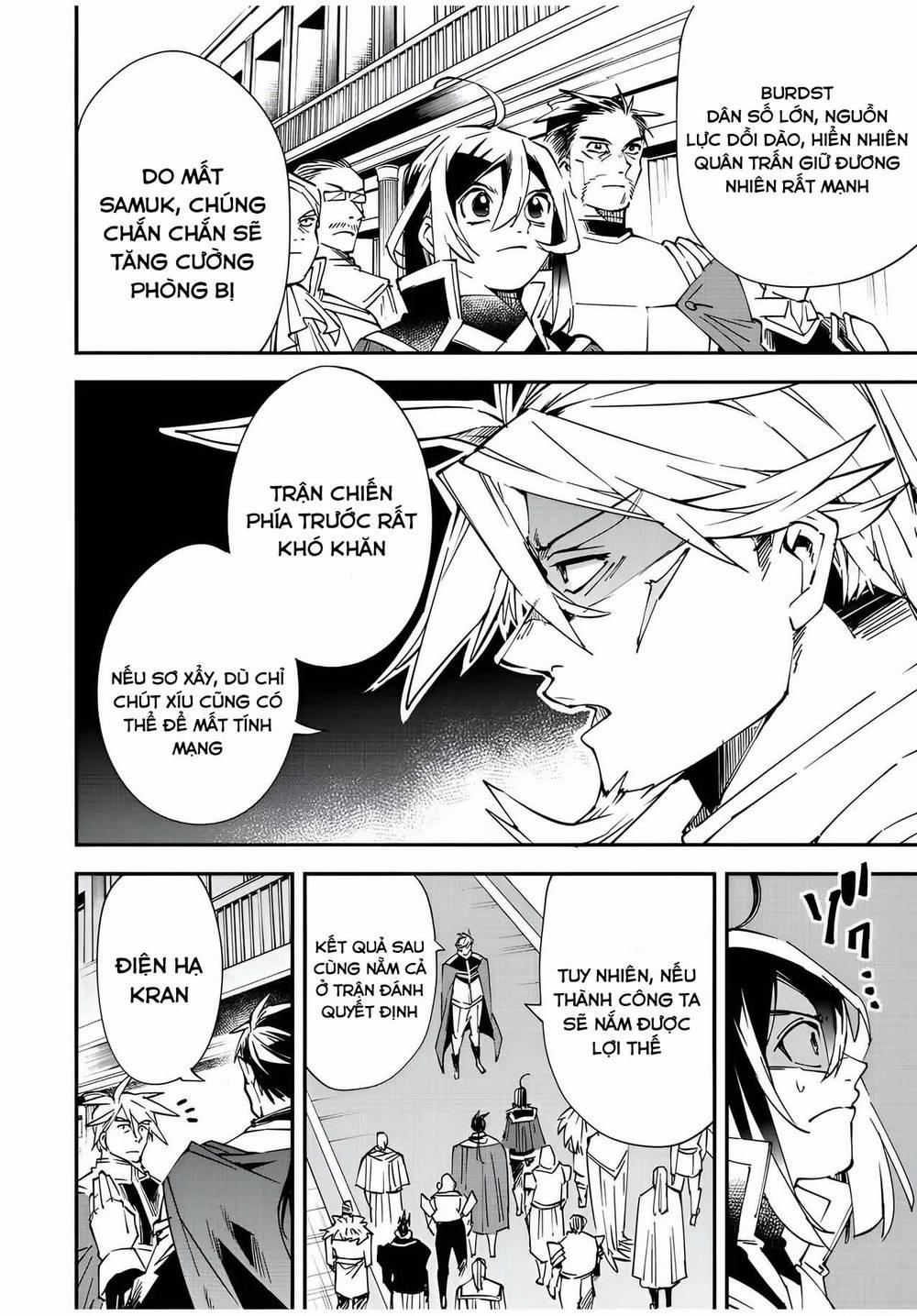 Tái Sinh Thành Quý Tộc Với Kĩ Năng 'appraisal' 78 trang 1