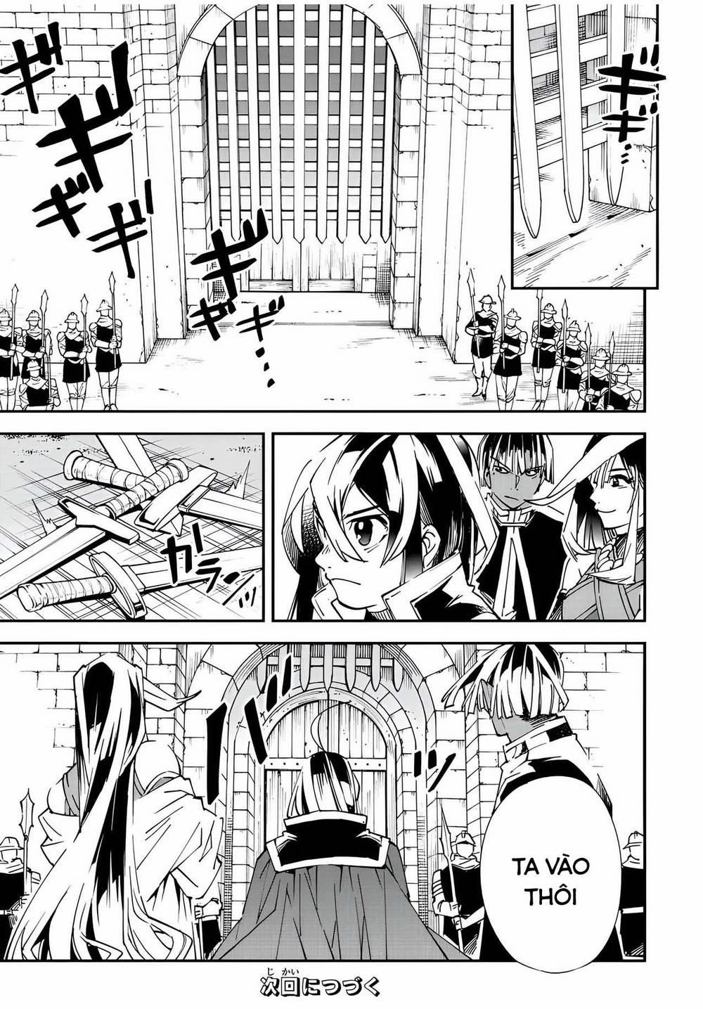 Tái Sinh Thành Quý Tộc Với Kĩ Năng 'appraisal' 78 trang 18