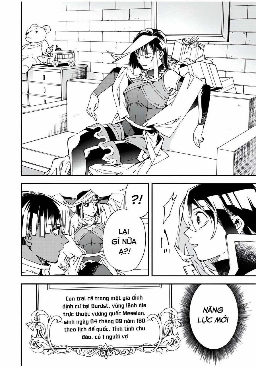 Tái Sinh Thành Quý Tộc Với Kĩ Năng 'appraisal' 79 trang 13
