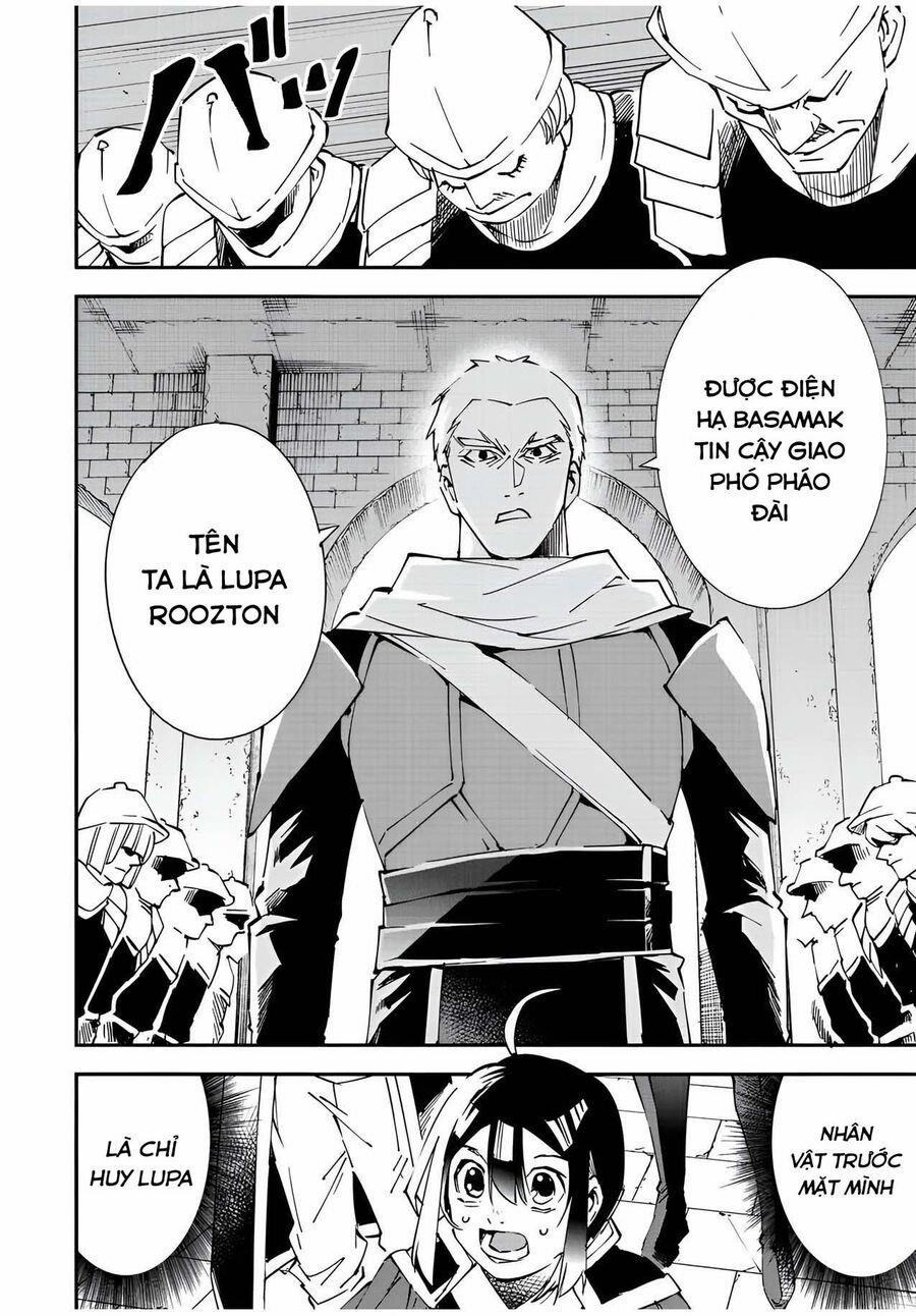 Tái Sinh Thành Quý Tộc Với Kĩ Năng 'appraisal' 79 trang 3