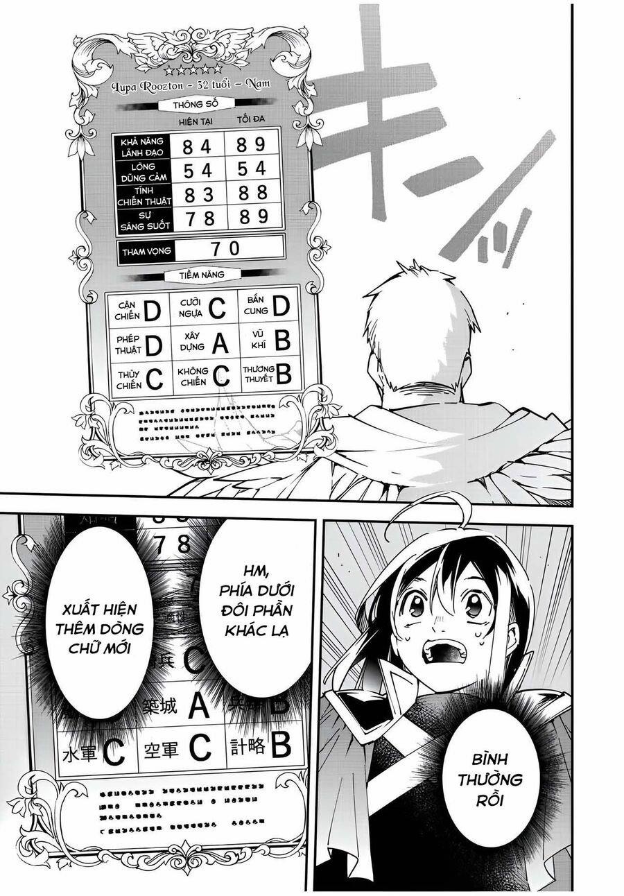 Tái Sinh Thành Quý Tộc Với Kĩ Năng 'appraisal' 79 trang 8