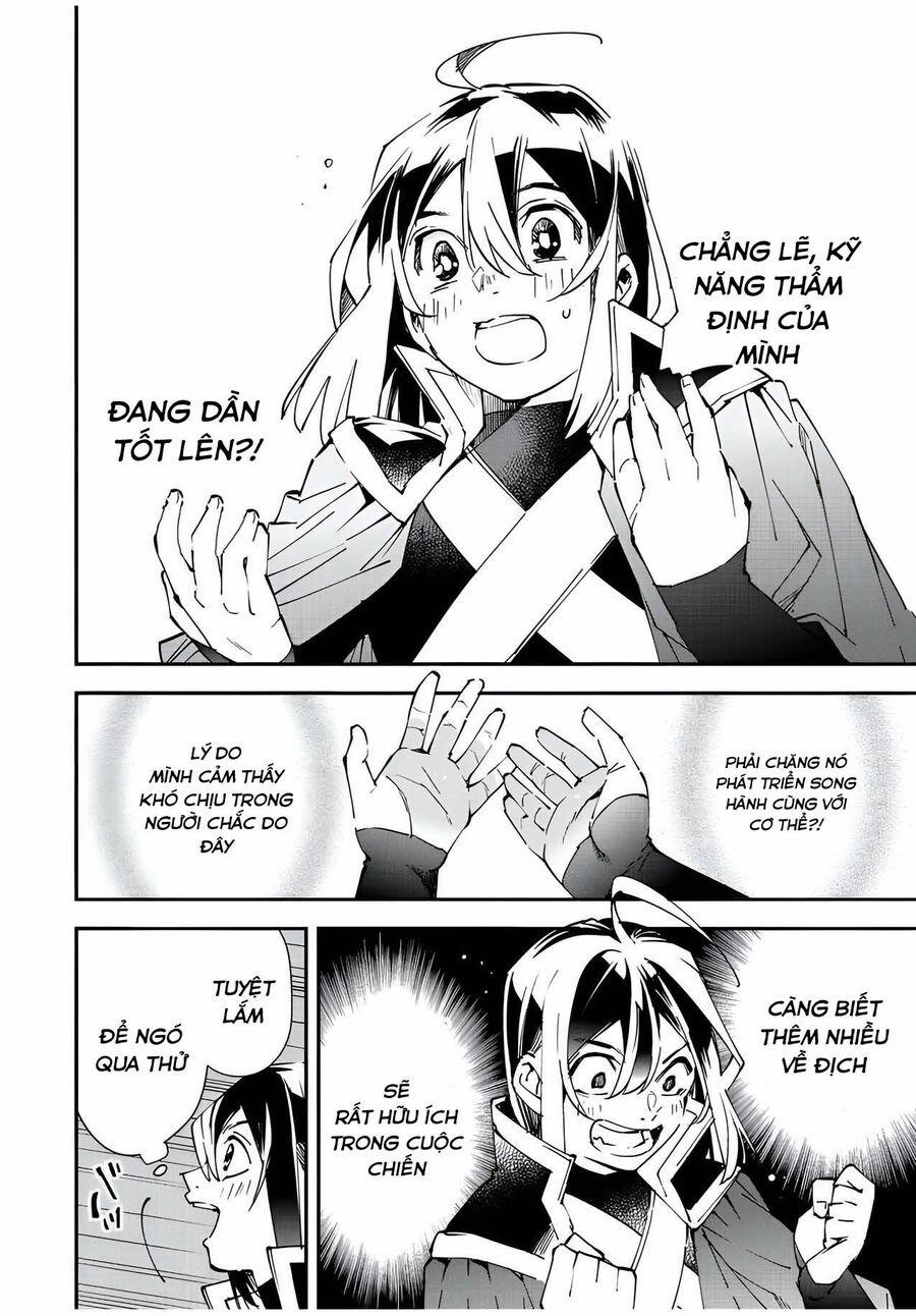 Tái Sinh Thành Quý Tộc Với Kĩ Năng 'appraisal' 79 trang 9