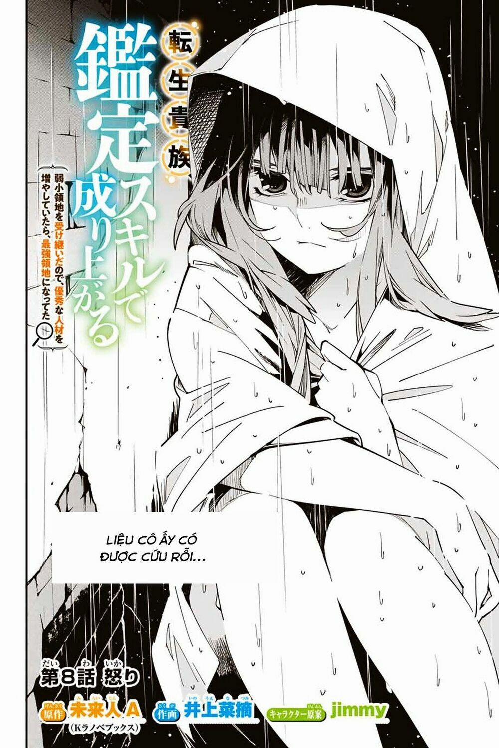 Tái Sinh Thành Quý Tộc Với Kĩ Năng 'appraisal' 8 trang 1