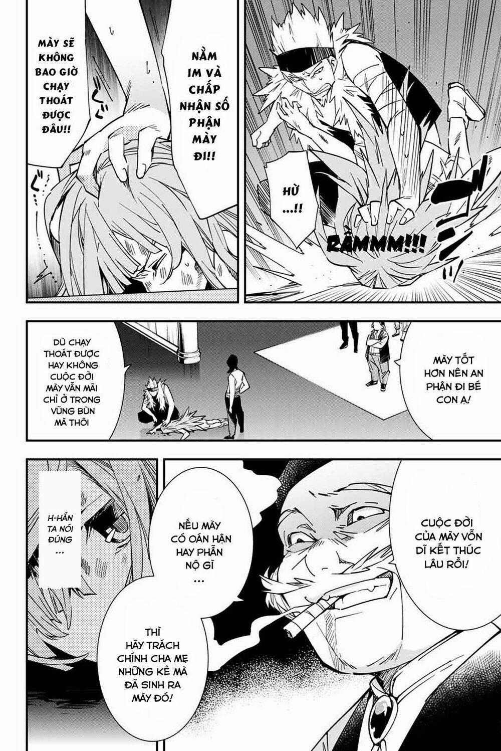 Tái Sinh Thành Quý Tộc Với Kĩ Năng 'appraisal' 8 trang 5