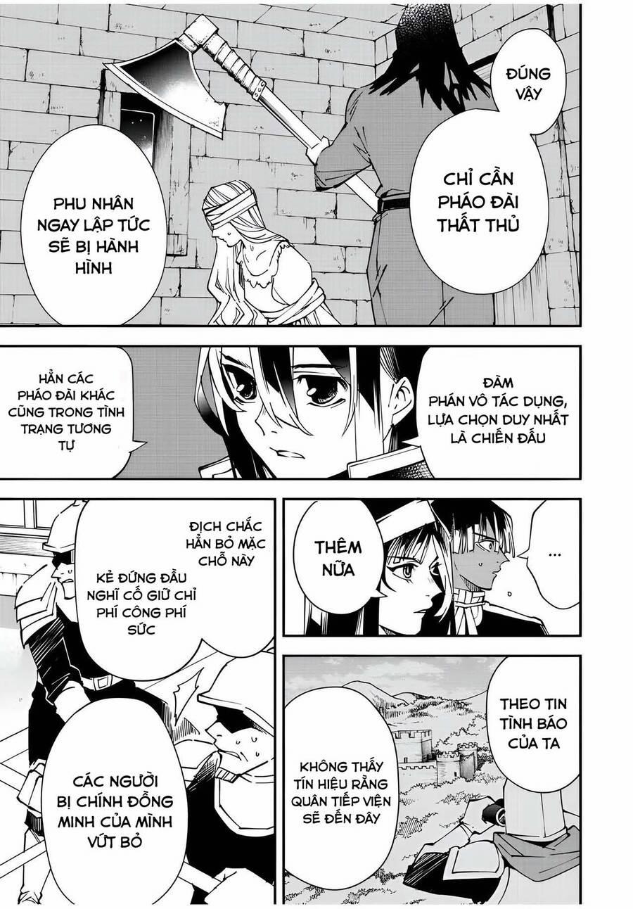 Tái Sinh Thành Quý Tộc Với Kĩ Năng 'appraisal' 80 trang 5