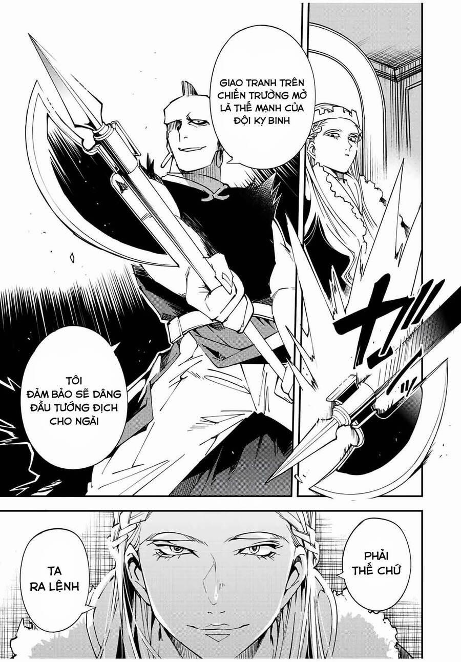 Tái Sinh Thành Quý Tộc Với Kĩ Năng 'appraisal' 81 trang 13