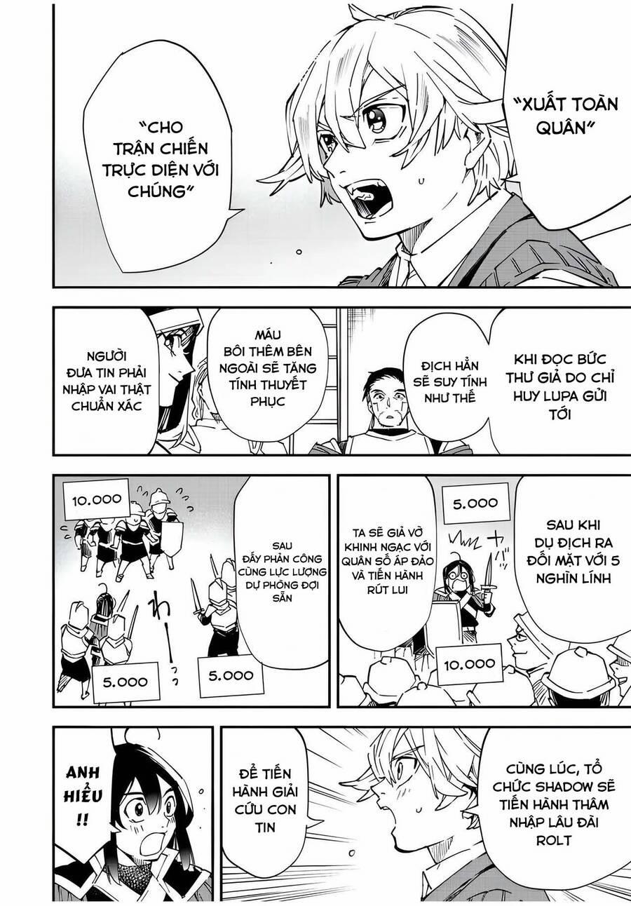 Tái Sinh Thành Quý Tộc Với Kĩ Năng 'appraisal' 81 trang 14