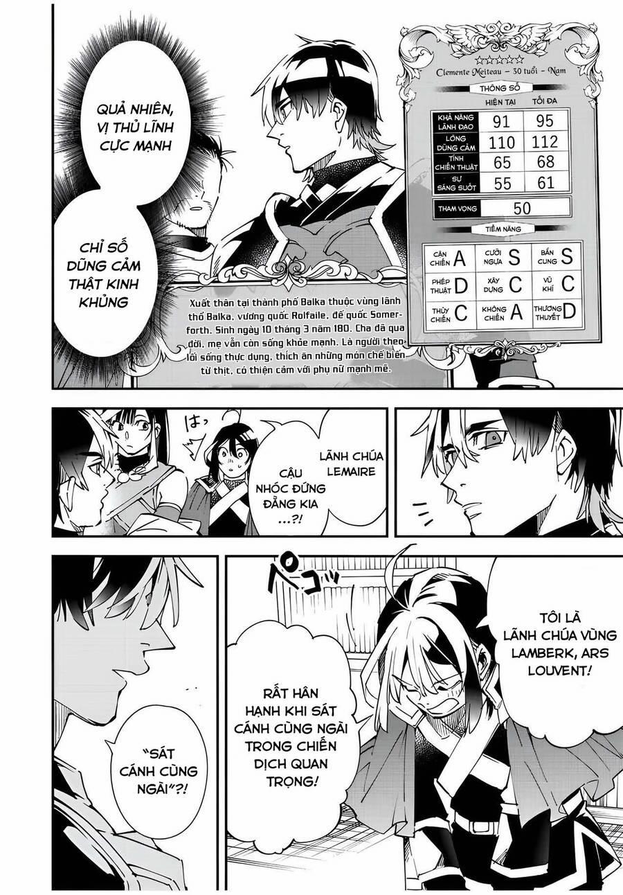Tái Sinh Thành Quý Tộc Với Kĩ Năng 'appraisal' 81 trang 2