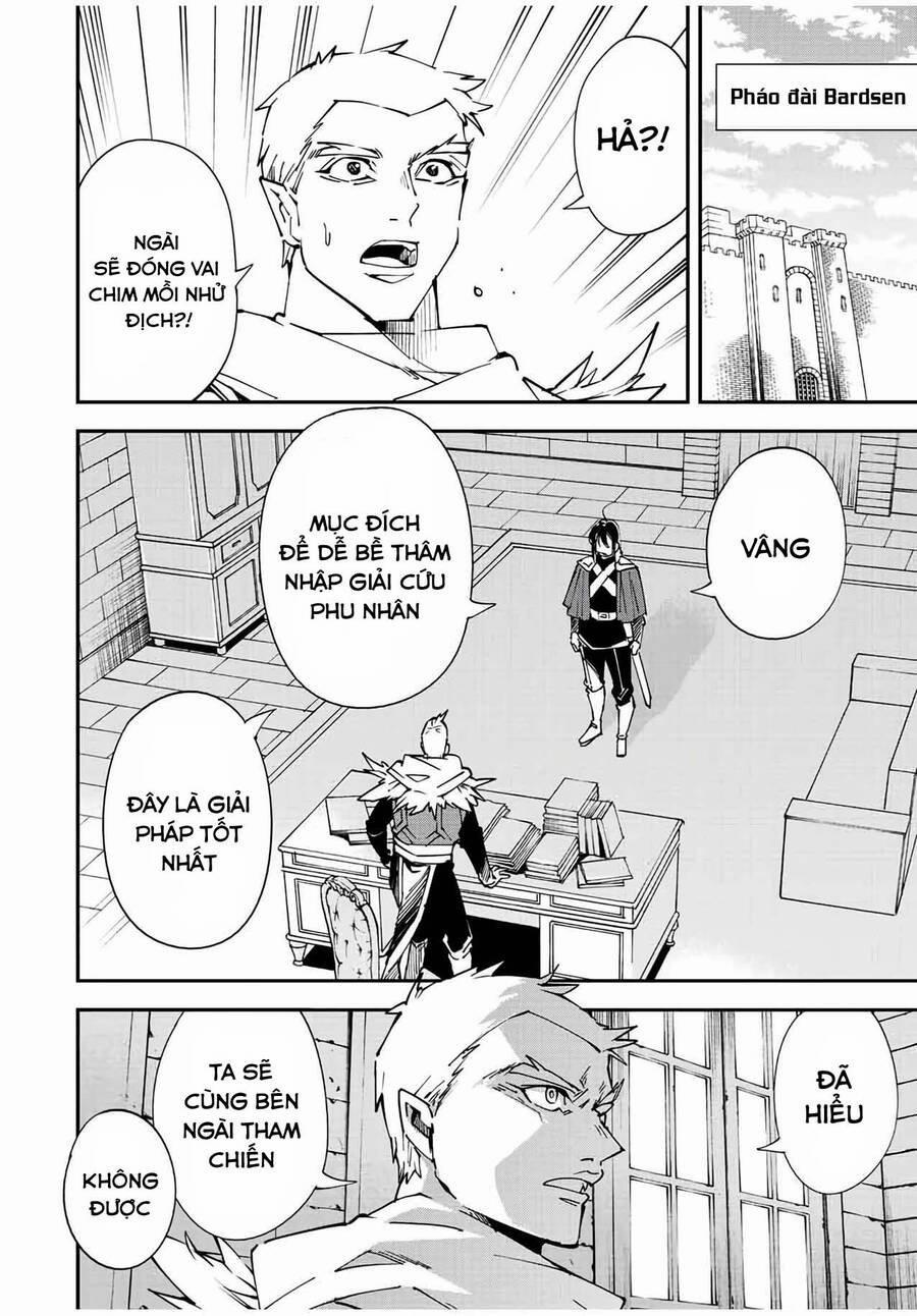 Tái Sinh Thành Quý Tộc Với Kĩ Năng 'appraisal' 82 trang 1