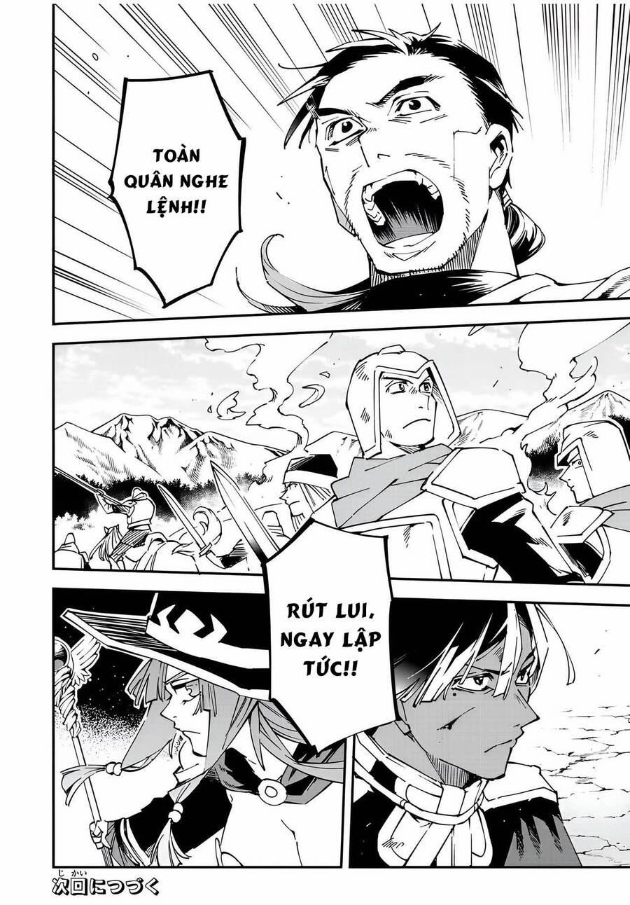 Tái Sinh Thành Quý Tộc Với Kĩ Năng 'appraisal' 82 trang 17