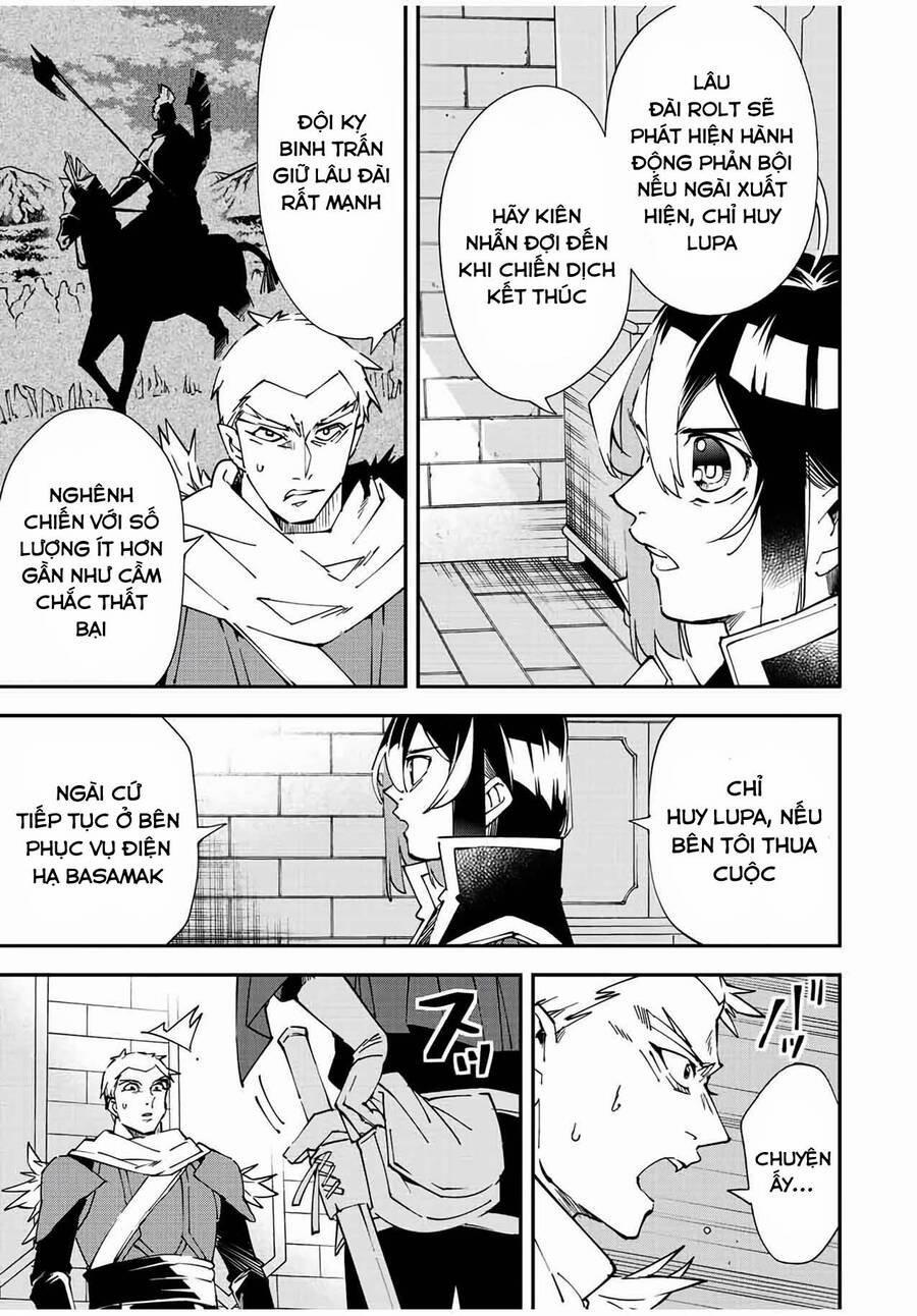 Tái Sinh Thành Quý Tộc Với Kĩ Năng 'appraisal' 82 trang 2