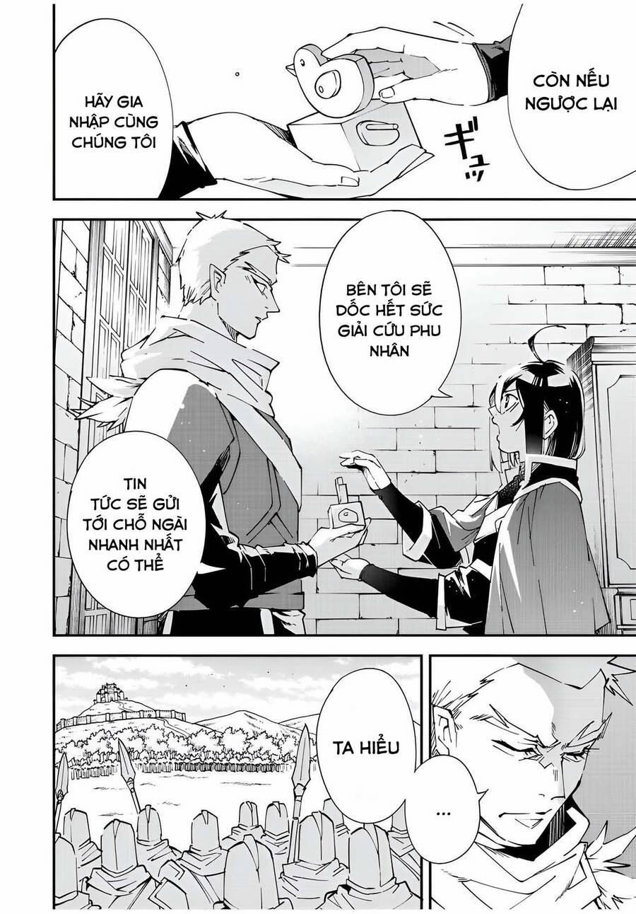 Tái Sinh Thành Quý Tộc Với Kĩ Năng 'appraisal' 82 trang 3