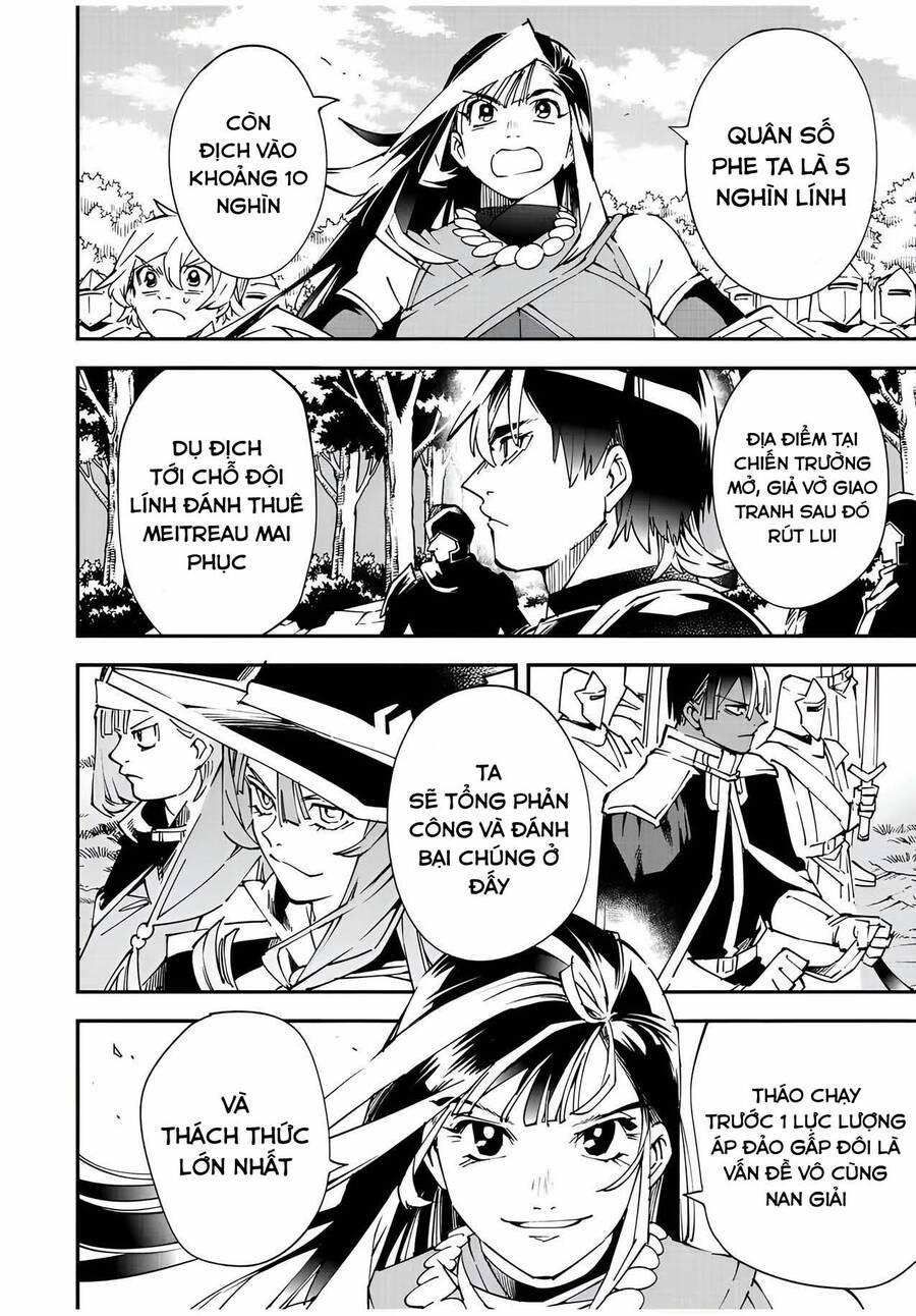 Tái Sinh Thành Quý Tộc Với Kĩ Năng 'appraisal' 82 trang 5