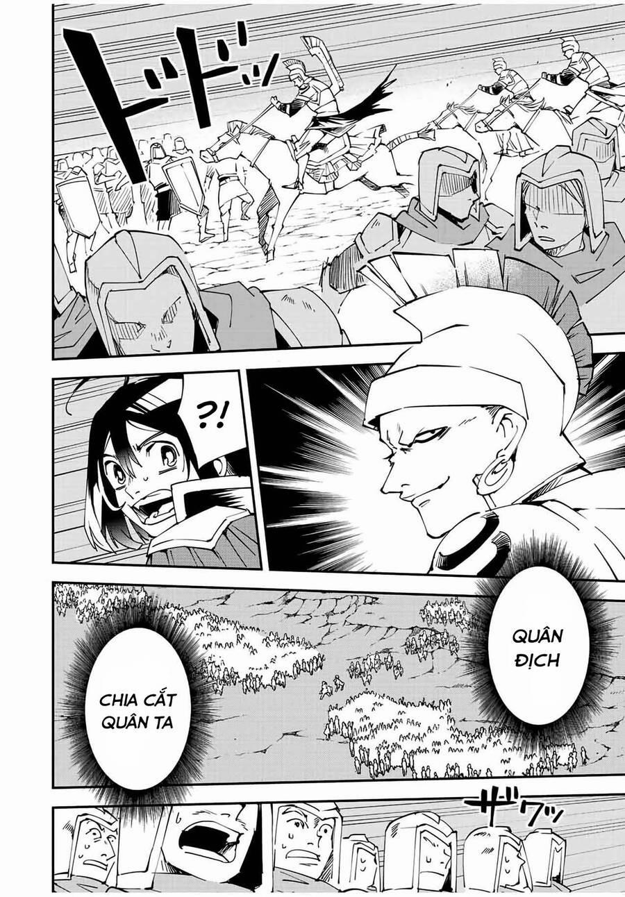 Tái Sinh Thành Quý Tộc Với Kĩ Năng 'appraisal' 83 trang 17