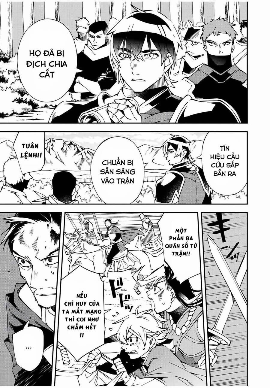 Tái Sinh Thành Quý Tộc Với Kĩ Năng 'appraisal' 84 trang 12