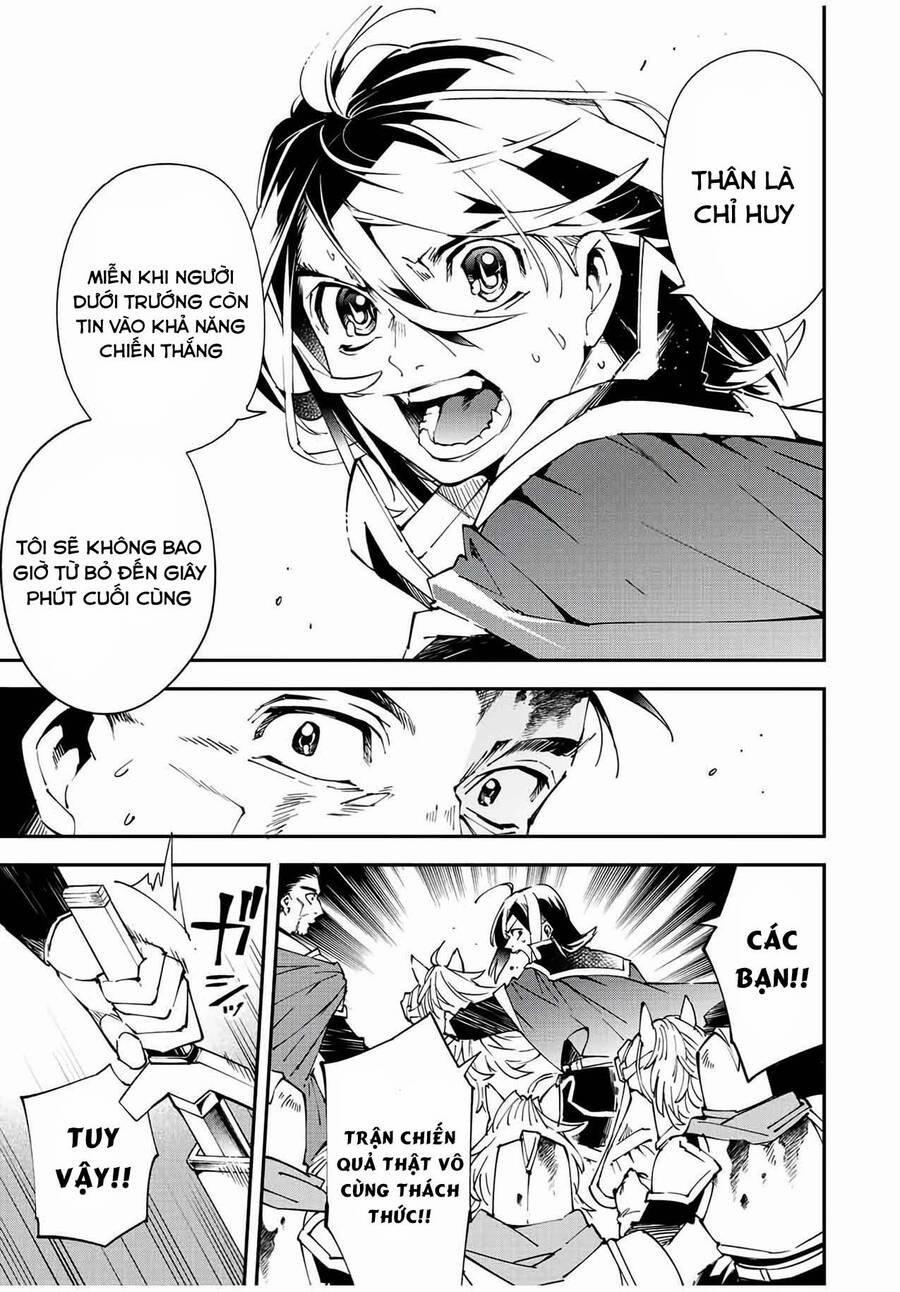 Tái Sinh Thành Quý Tộc Với Kĩ Năng 'appraisal' 84 trang 16