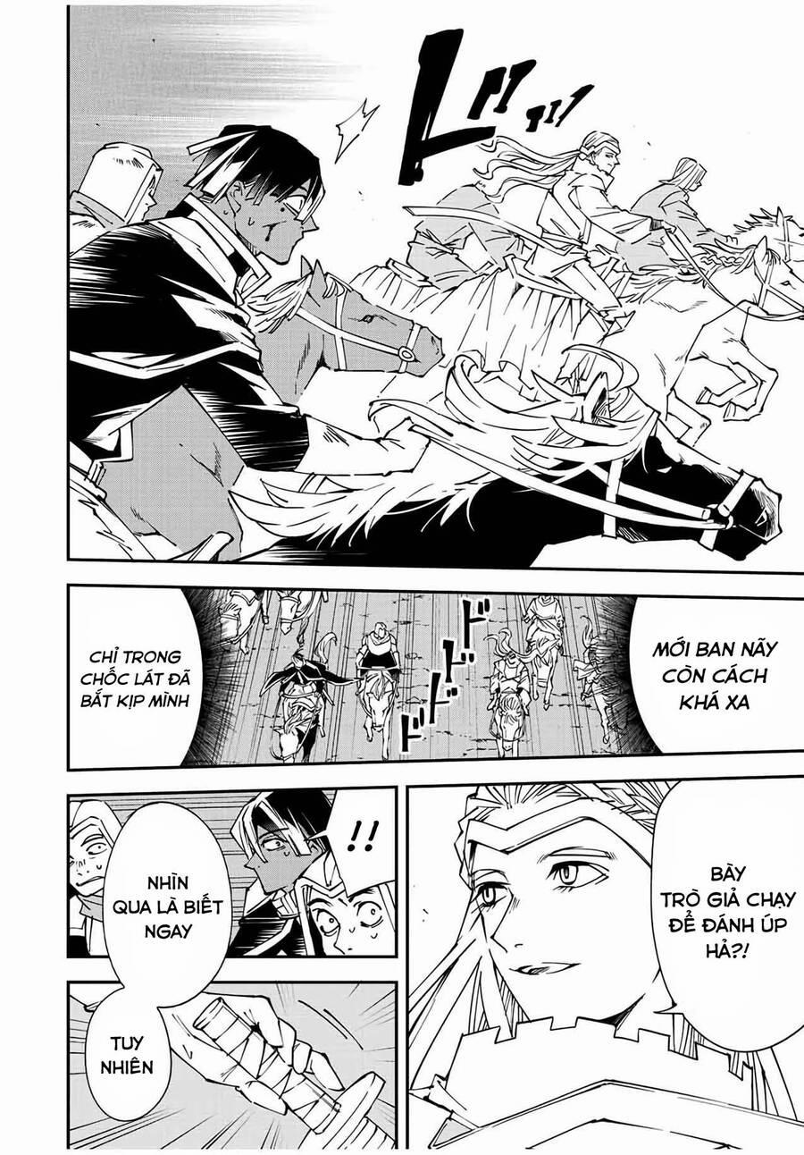 Tái Sinh Thành Quý Tộc Với Kĩ Năng 'appraisal' 84 trang 3