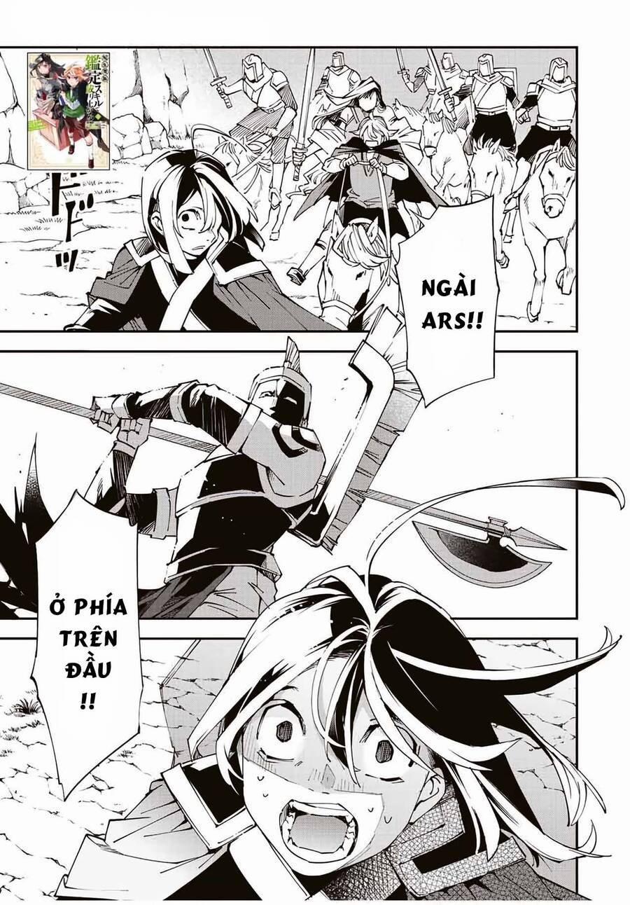 Tái Sinh Thành Quý Tộc Với Kĩ Năng 'appraisal' 85 trang 0