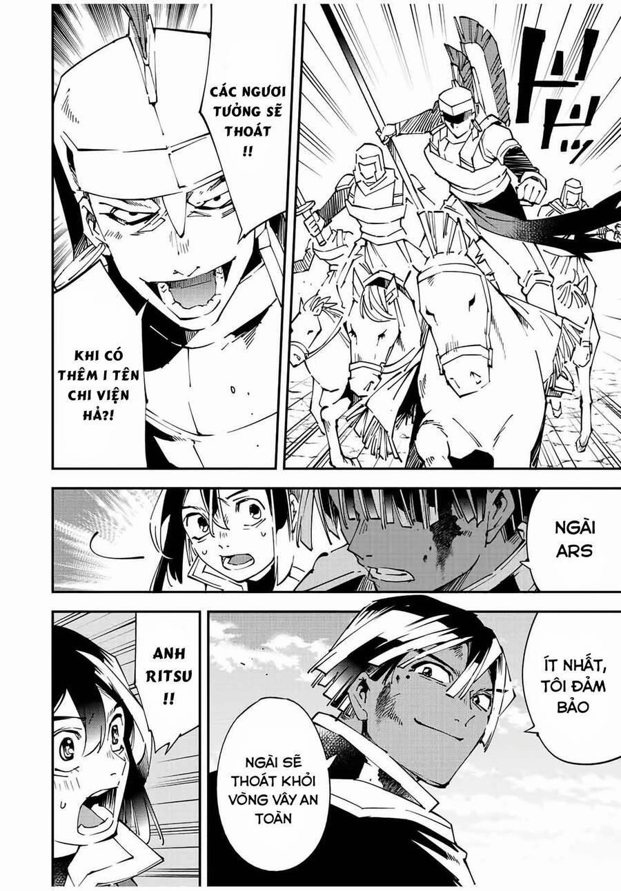 Tái Sinh Thành Quý Tộc Với Kĩ Năng 'appraisal' 85 trang 3