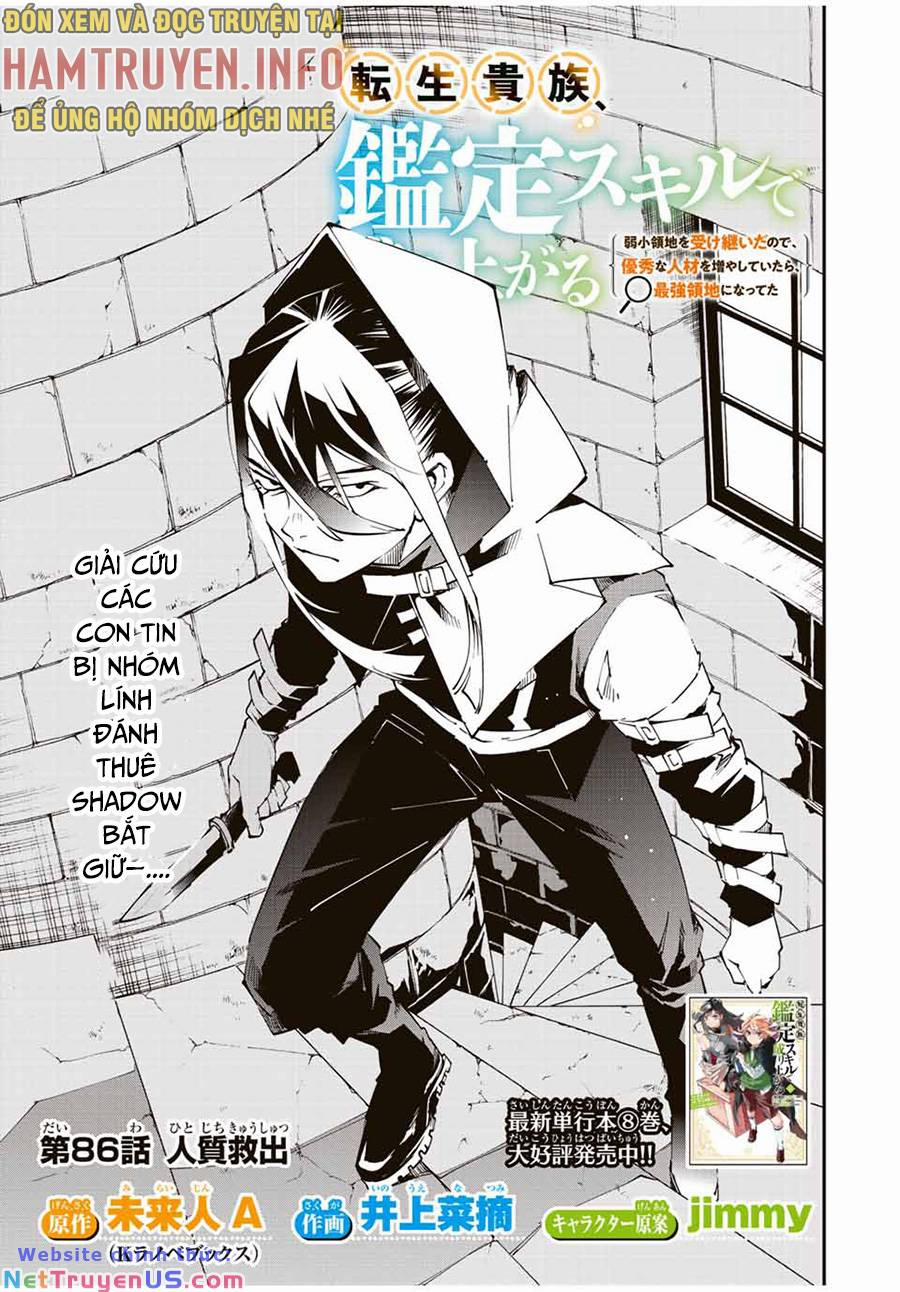 Tái Sinh Thành Quý Tộc Với Kĩ Năng 'appraisal' 86 trang 2