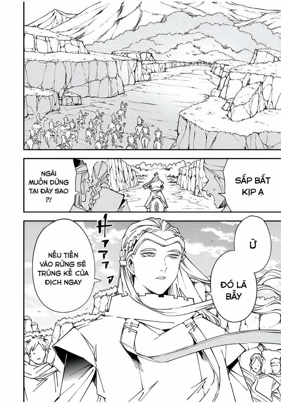 Tái Sinh Thành Quý Tộc Với Kĩ Năng 'appraisal' 87 trang 1