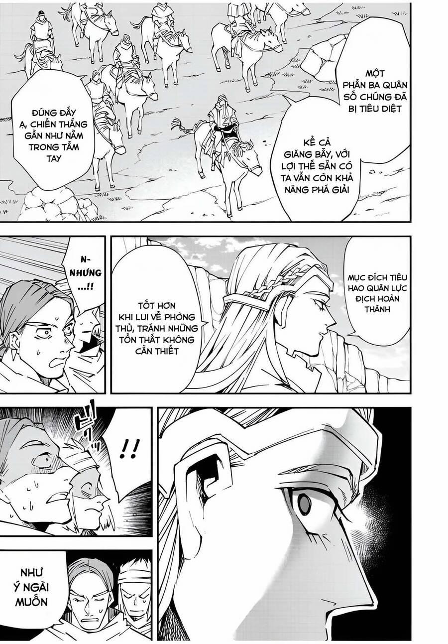 Tái Sinh Thành Quý Tộc Với Kĩ Năng 'appraisal' 87 trang 2