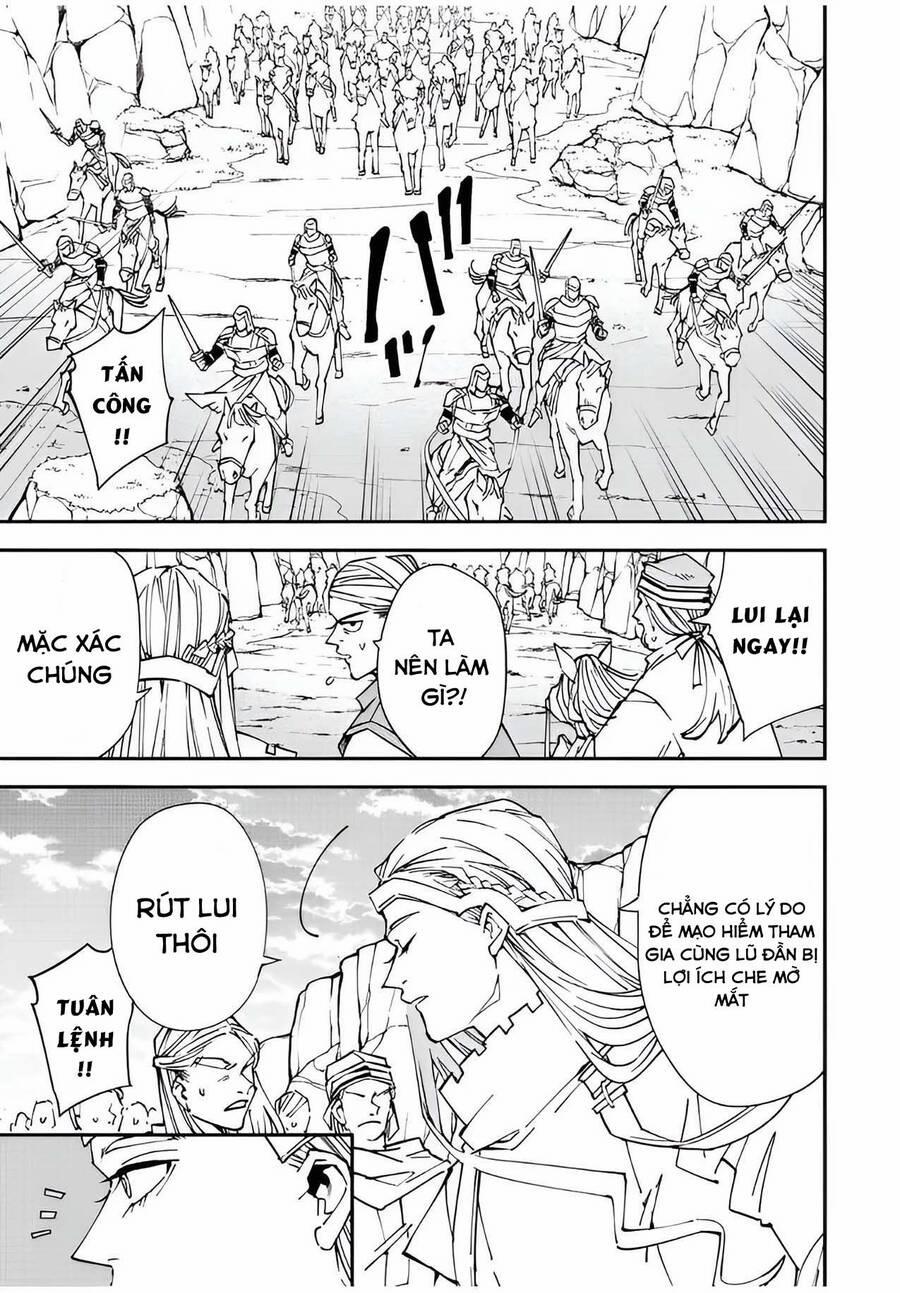 Tái Sinh Thành Quý Tộc Với Kĩ Năng 'appraisal' 87 trang 4