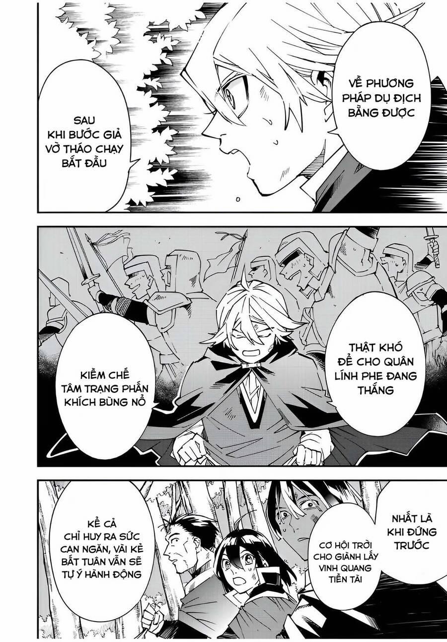 Tái Sinh Thành Quý Tộc Với Kĩ Năng 'appraisal' 87 trang 7