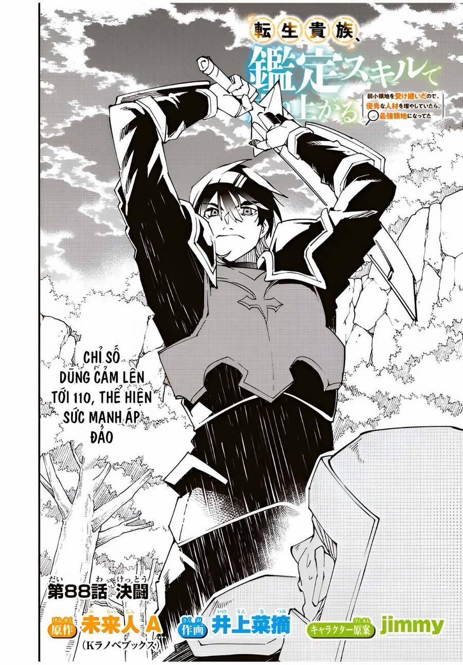 Tái Sinh Thành Quý Tộc Với Kĩ Năng 'appraisal' 88 trang 1