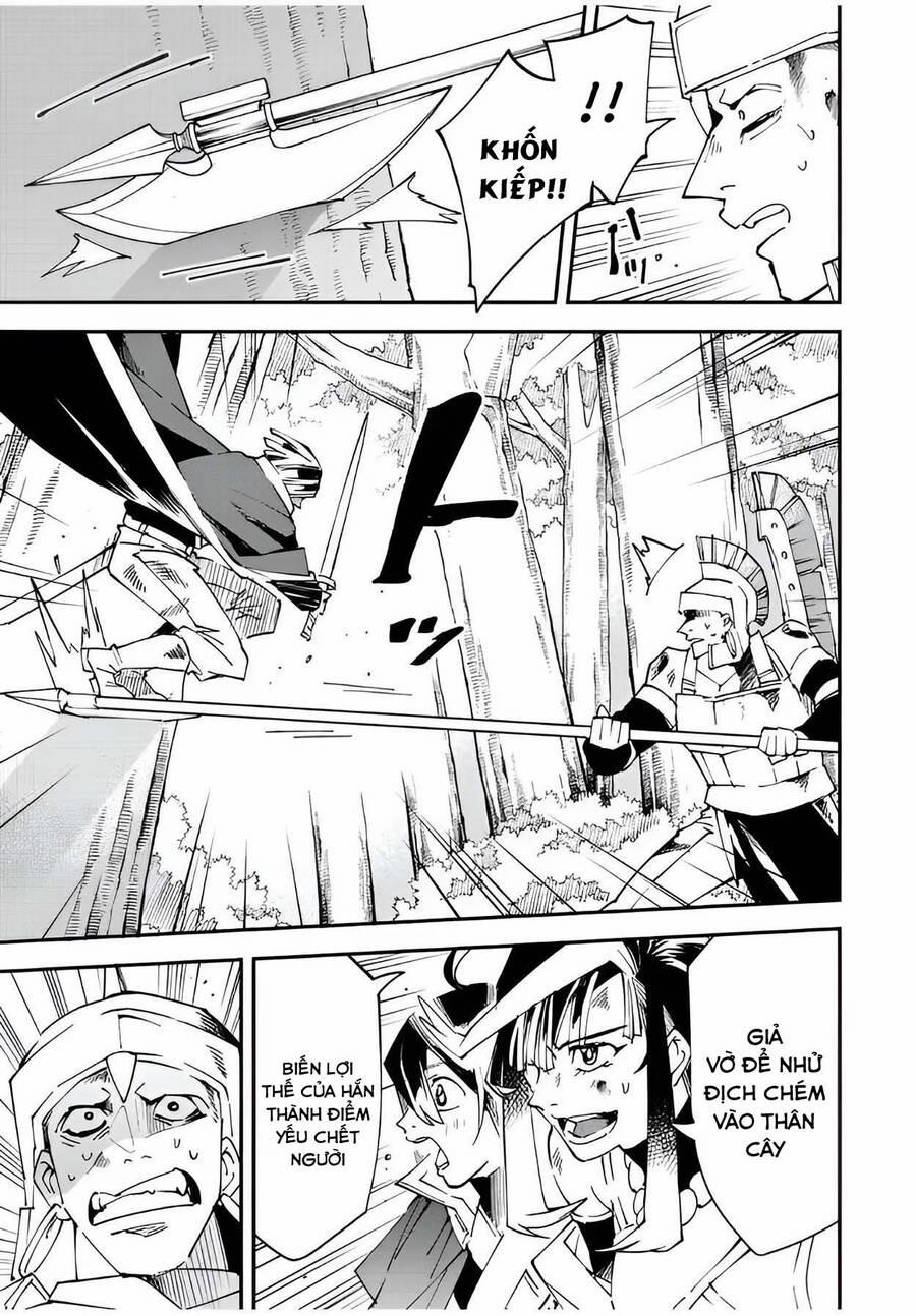 Tái Sinh Thành Quý Tộc Với Kĩ Năng 'appraisal' 88 trang 18