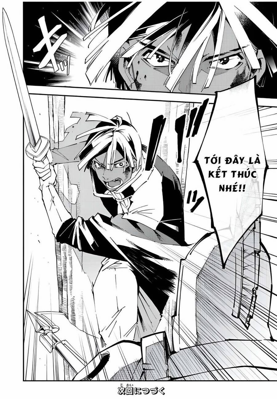 Tái Sinh Thành Quý Tộc Với Kĩ Năng 'appraisal' 88 trang 19