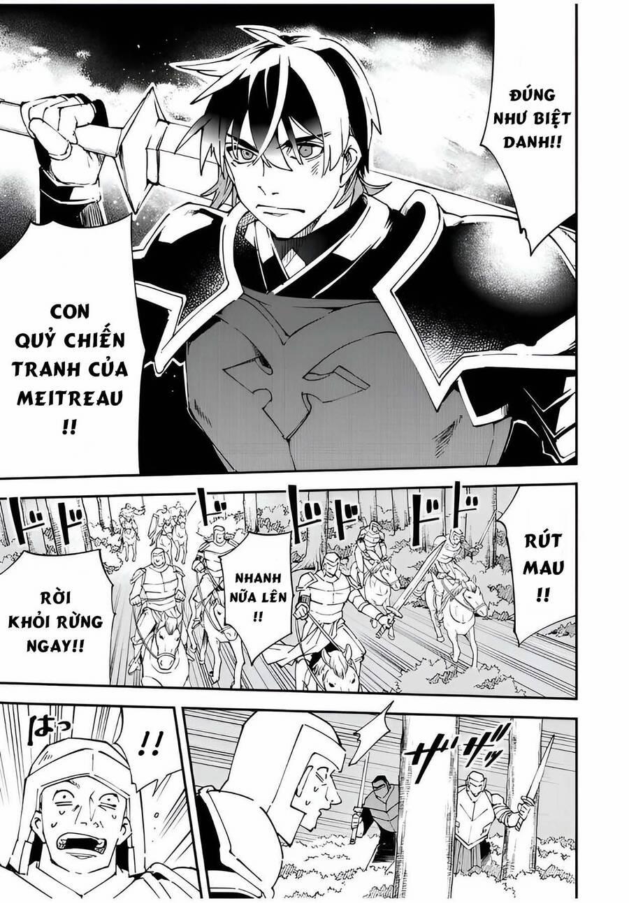 Tái Sinh Thành Quý Tộc Với Kĩ Năng 'appraisal' 88 trang 4