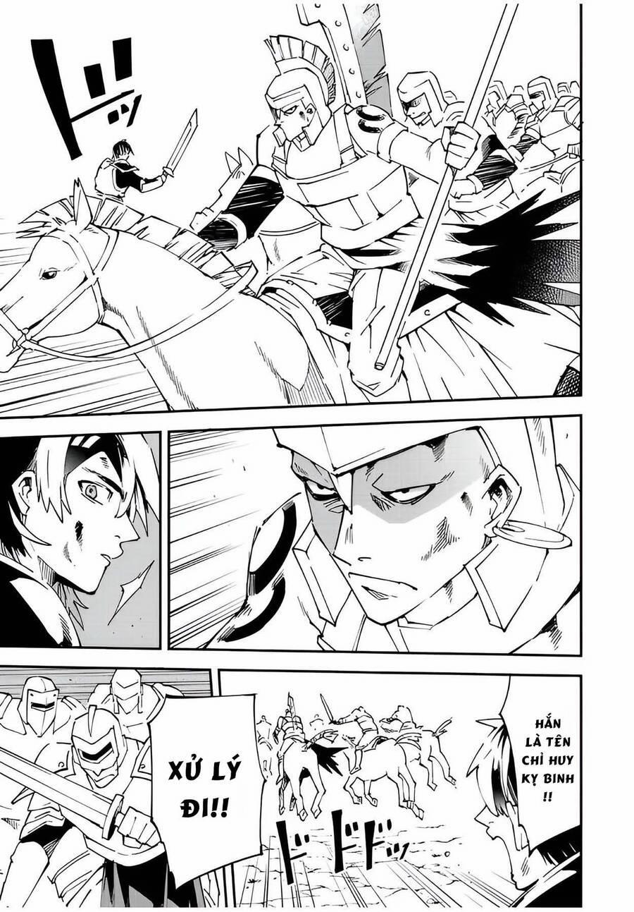 Tái Sinh Thành Quý Tộc Với Kĩ Năng 'appraisal' 88 trang 8