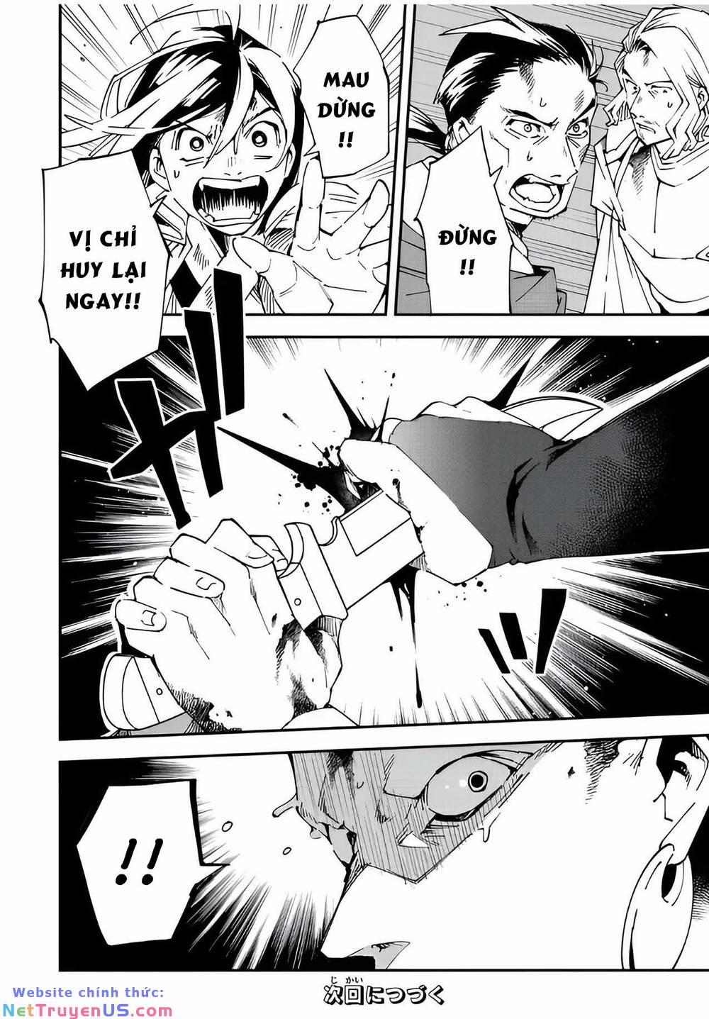 Tái Sinh Thành Quý Tộc Với Kĩ Năng 'appraisal' 89 trang 17