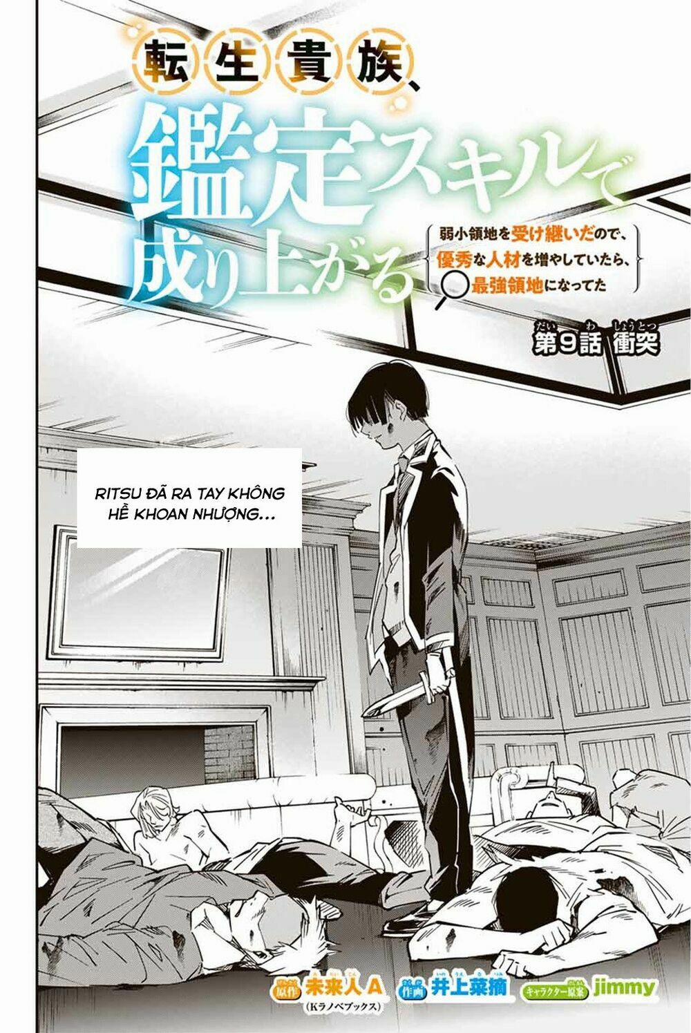 Tái Sinh Thành Quý Tộc Với Kĩ Năng 'appraisal' 9 trang 1