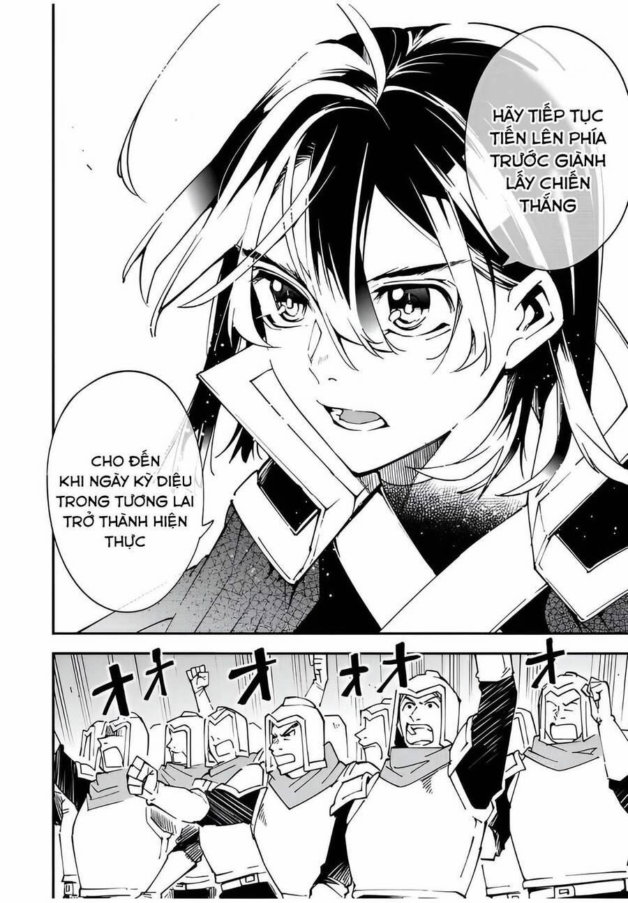 Tái Sinh Thành Quý Tộc Với Kĩ Năng 'appraisal' 91 trang 5