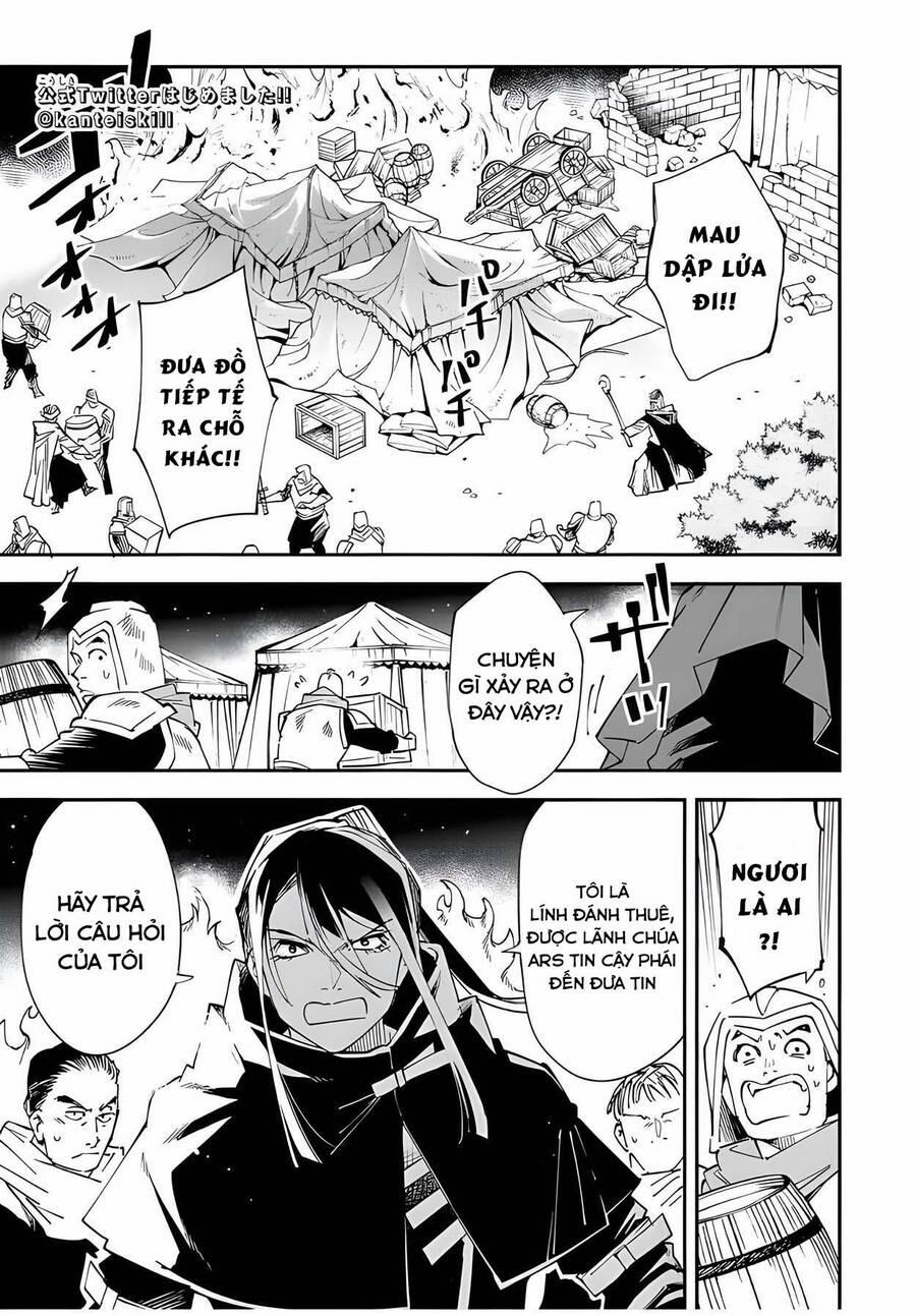 Tái Sinh Thành Quý Tộc Với Kĩ Năng 'appraisal' 94 trang 0