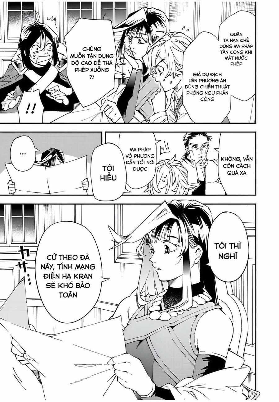 Tái Sinh Thành Quý Tộc Với Kĩ Năng 'appraisal' 94 trang 12