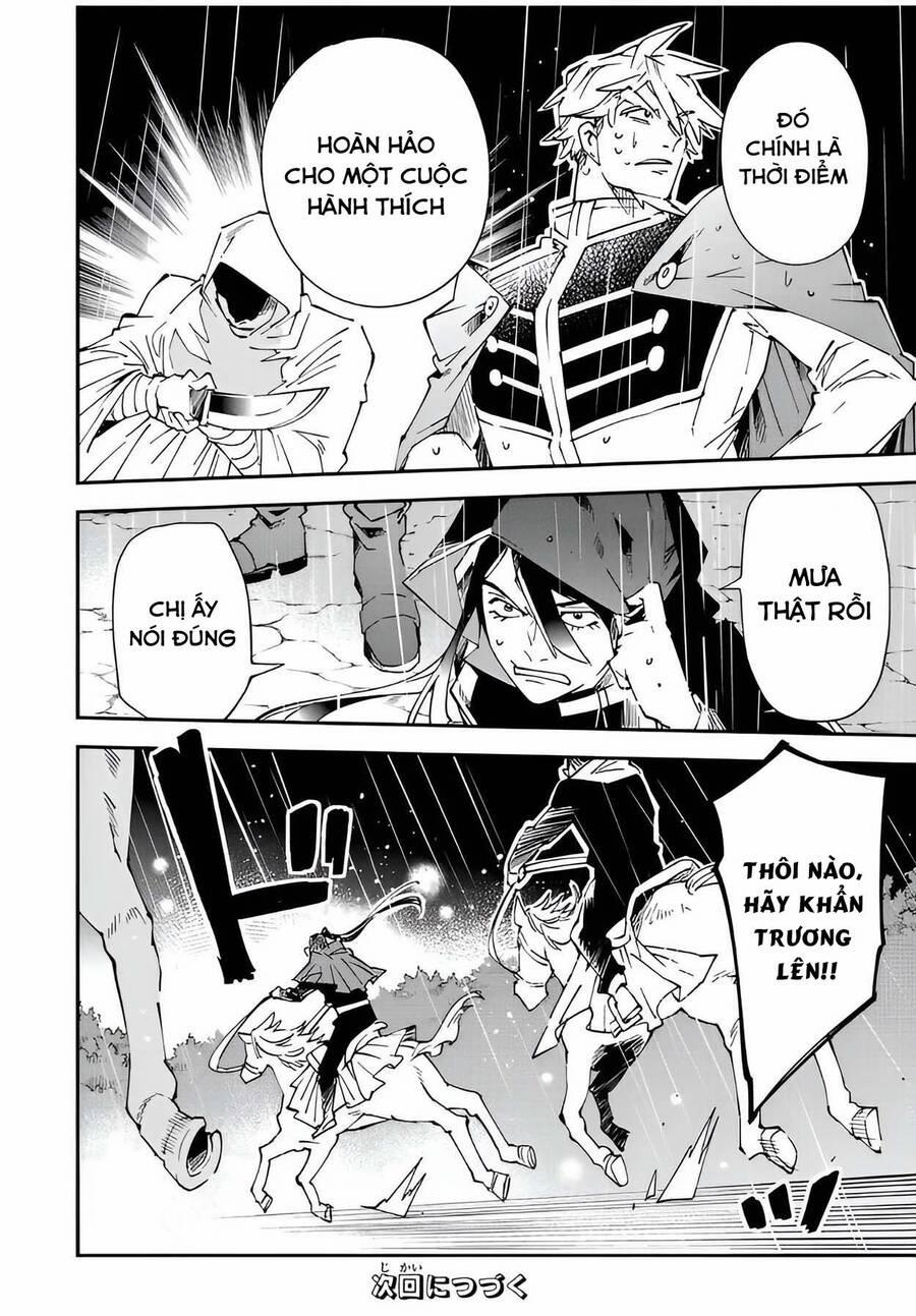 Tái Sinh Thành Quý Tộc Với Kĩ Năng 'appraisal' 94 trang 17