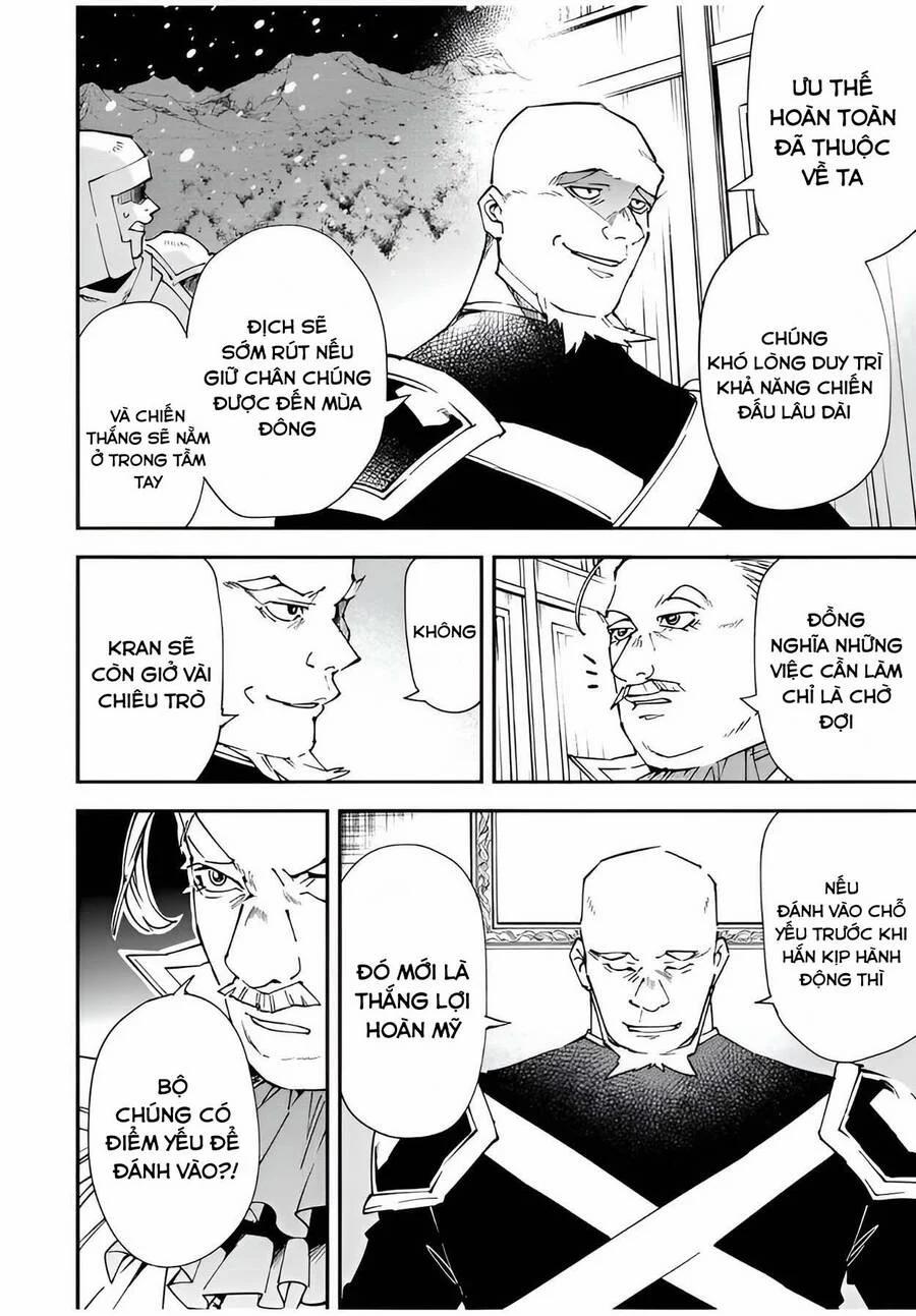 Tái Sinh Thành Quý Tộc Với Kĩ Năng 'appraisal' 94 trang 5