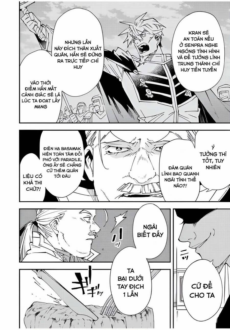 Tái Sinh Thành Quý Tộc Với Kĩ Năng 'appraisal' 94 trang 7