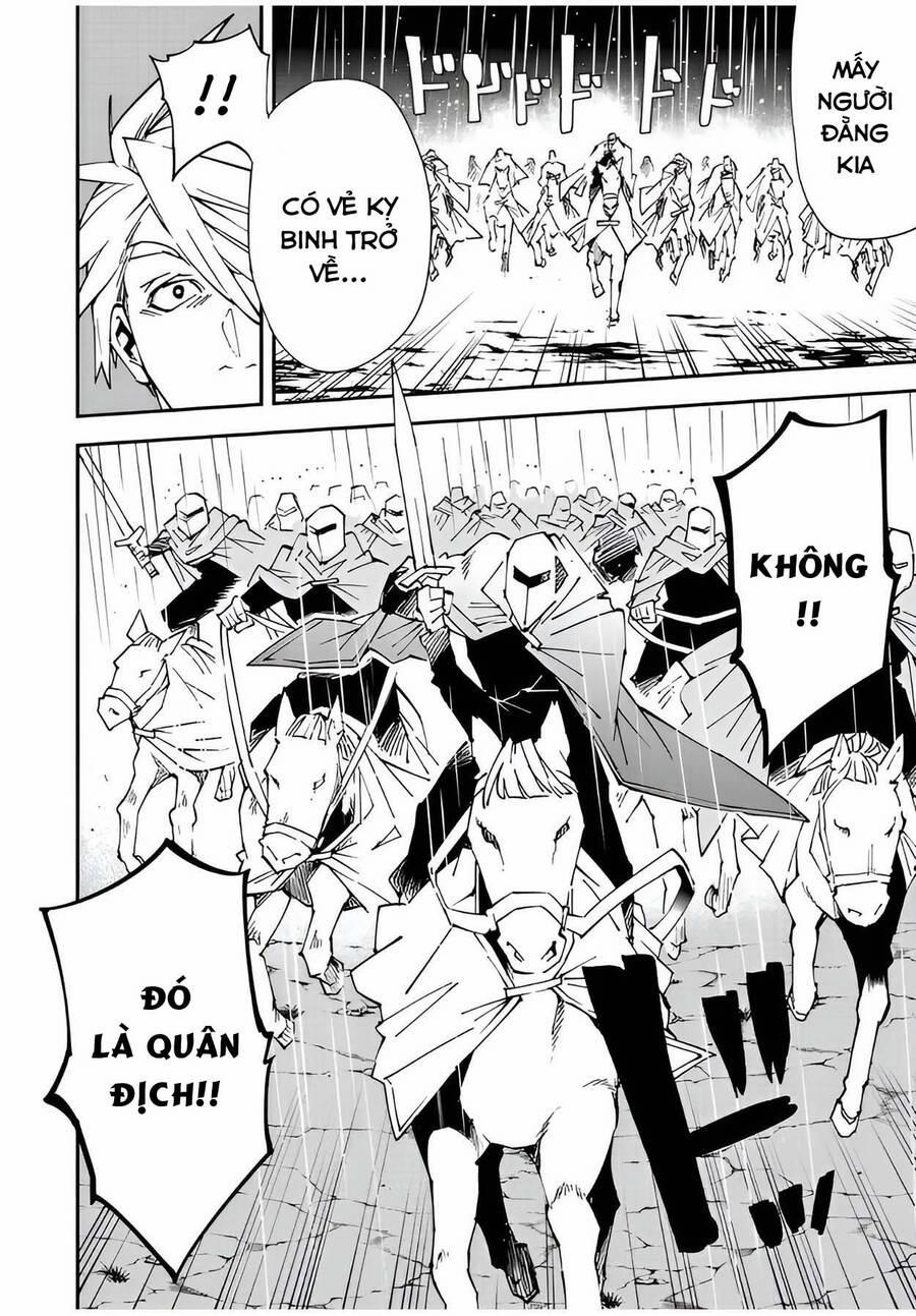 Tái Sinh Thành Quý Tộc Với Kĩ Năng 'appraisal' 95 trang 1