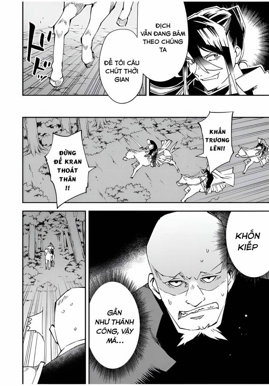 Tái Sinh Thành Quý Tộc Với Kĩ Năng 'appraisal' 95 trang 11