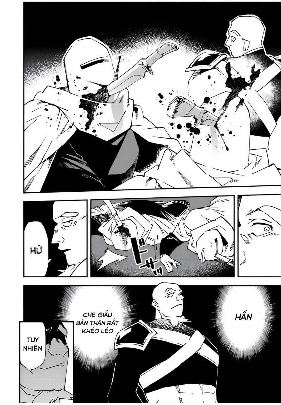 Tái Sinh Thành Quý Tộc Với Kĩ Năng 'appraisal' 95 trang 13