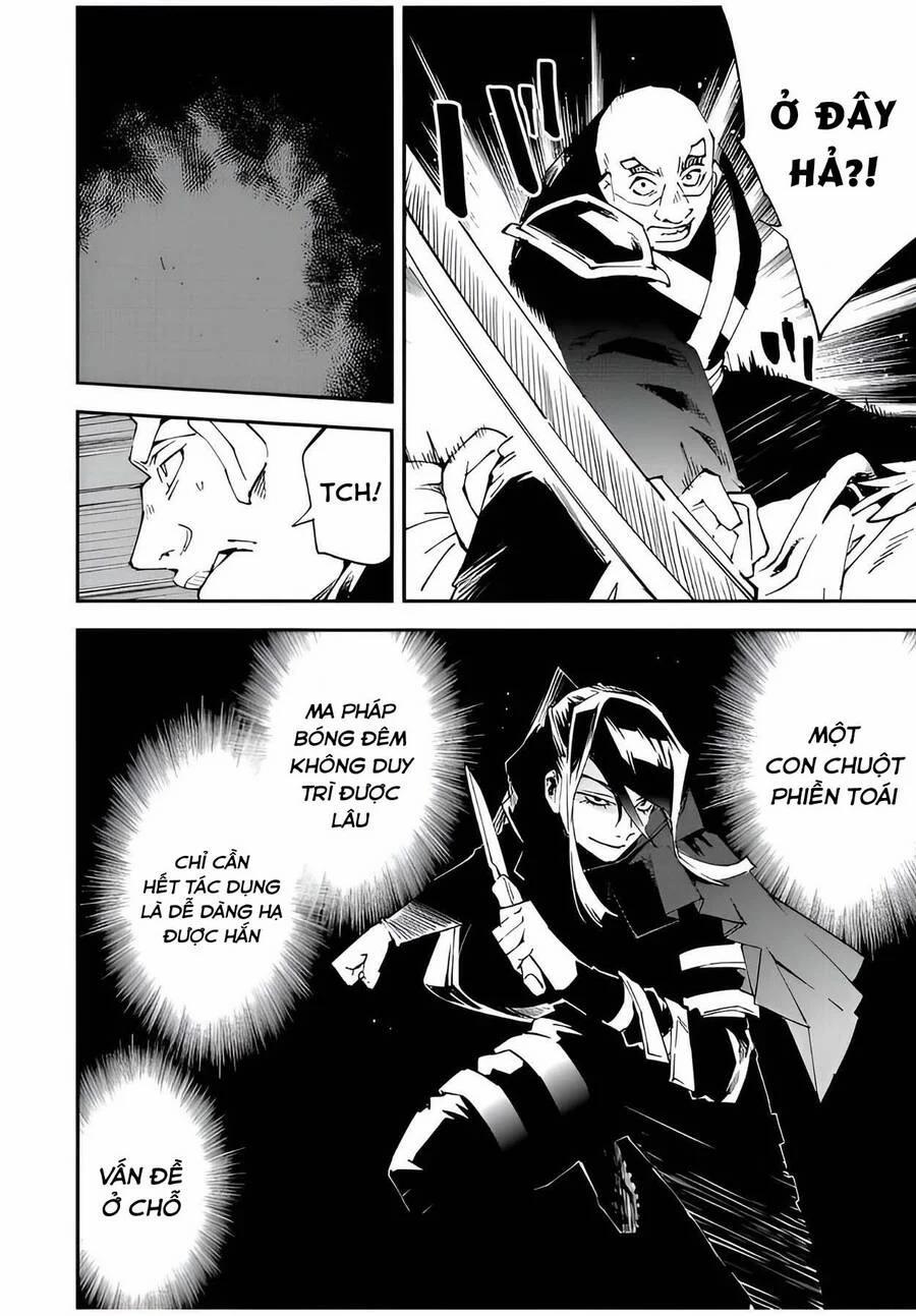 Tái Sinh Thành Quý Tộc Với Kĩ Năng 'appraisal' 95 trang 15