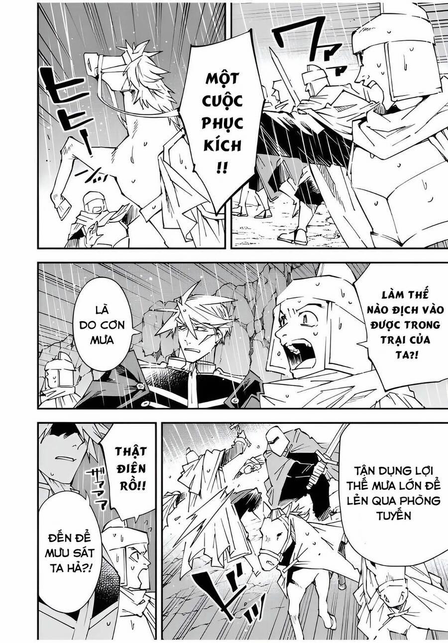 Tái Sinh Thành Quý Tộc Với Kĩ Năng 'appraisal' 95 trang 3