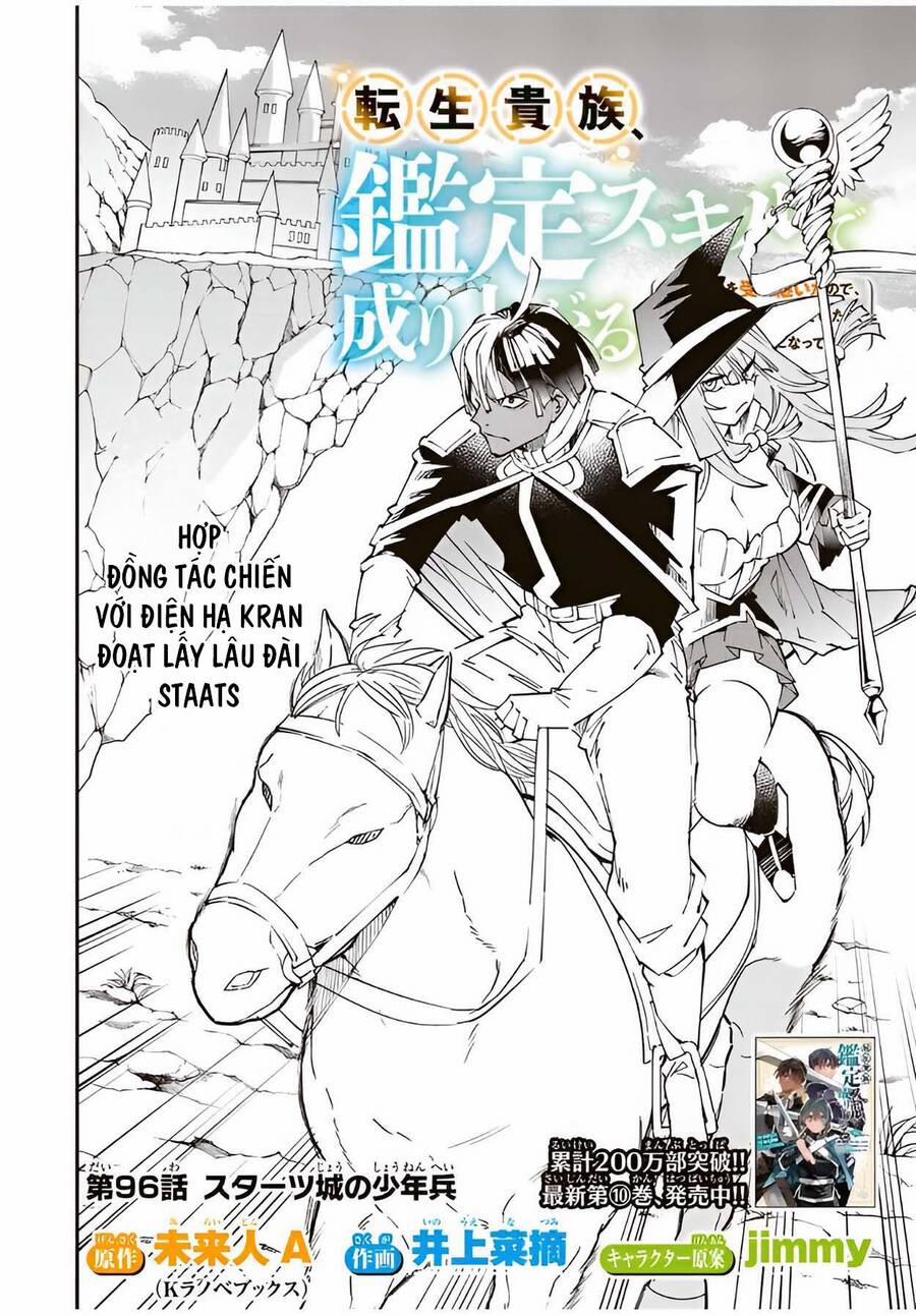 Tái Sinh Thành Quý Tộc Với Kĩ Năng 'appraisal' 96 trang 5