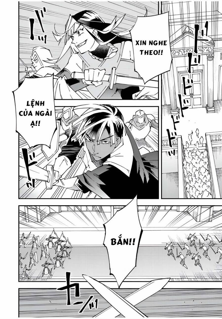 Tái Sinh Thành Quý Tộc Với Kĩ Năng 'appraisal' 97 trang 3