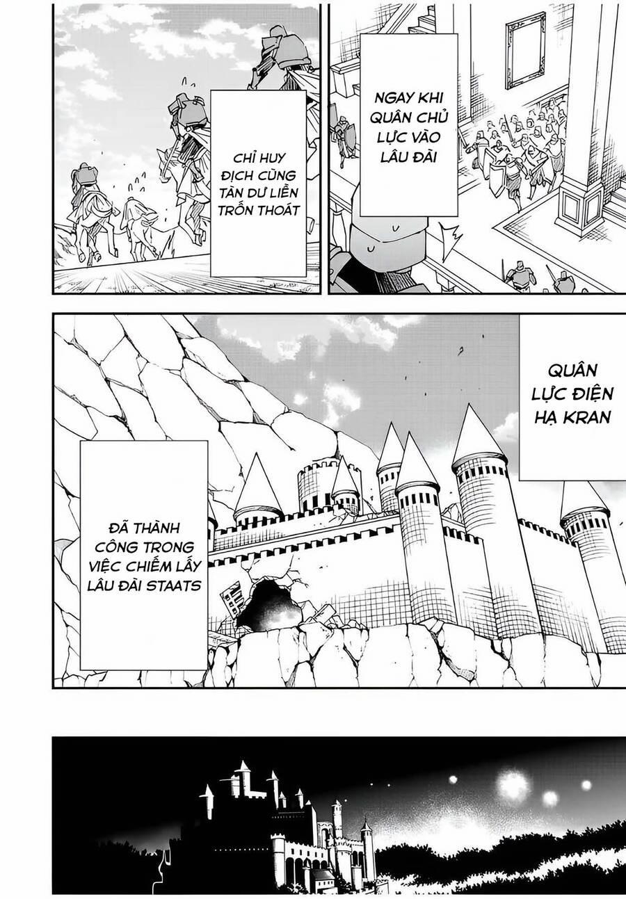 Tái Sinh Thành Quý Tộc Với Kĩ Năng 'appraisal' 98 trang 17